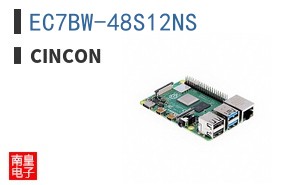 EC7BW-48S12NS ͼƬ