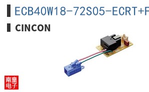 ECB40W18-72S05-ECRT+FBL 127 ͼƬ
