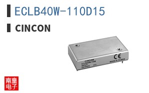 ECLB40W-110D15 ͼƬ