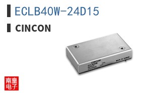 ECLB40W-24D15 ͼƬ