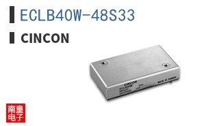 ECLB40W-48S33 ͼƬ