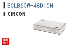 ECLB60W-48D15N ͼƬ