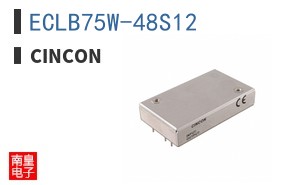 ECLB75W-48S12 ͼƬ