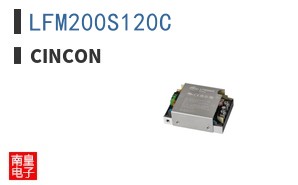 LFM200S120C ͼƬ