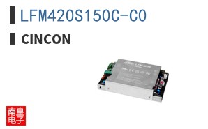 LFM420S150C-C0 ͼƬ