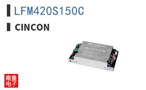 LFM420S150C ͼƬ
