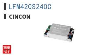 LFM420S240C ͼƬ