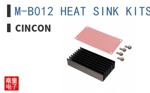 M-B012 HEAT SINK KITS ͼƬ