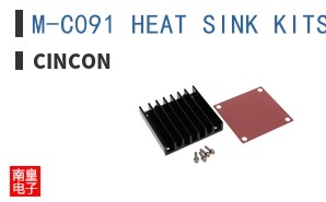 M-C091 HEAT SINK KITS ͼƬ