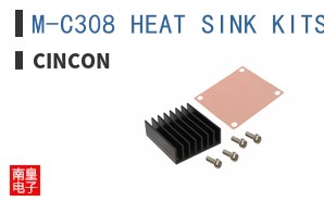 M-C308 HEAT SINK KITS ͼƬ