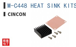 M-C448 HEAT SINK KITS ͼƬ