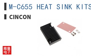 M-C655 HEAT SINK KITS ͼƬ