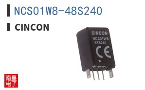 NCS01W8-48S240 ͼƬ