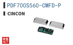 PDF700S560-CMFD-P ͼƬ