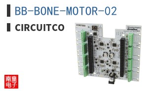 BB-BONE-MOTOR-02 ͼƬ