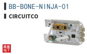 BB-BONE-NINJA-01 ͼƬ