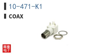 10-471-K1 ͼƬ