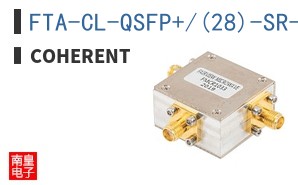 FTA-CL-QSFP+/(28)-SR-1 ͼƬ