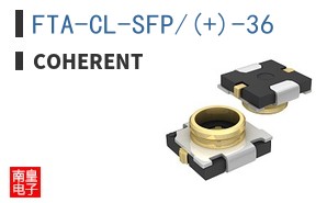 FTA-CL-SFP/(+)-36 ͼƬ