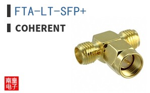 FTA-LT-SFP+ ͼƬ