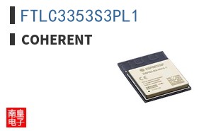 FTLC3353S3PL1 ͼƬ