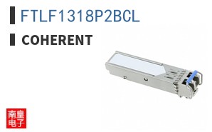 FTLF1318P2BCL ͼƬ