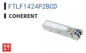 FTLF1424P2BCD ͼƬ