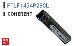 FTLF1424P2BCL ͼƬ