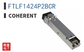 FTLF1424P2BCR ͼƬ