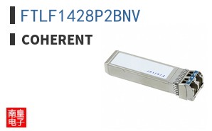 FTLF1428P2BNV ͼƬ