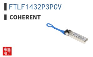 FTLF1432P3PCV ͼƬ