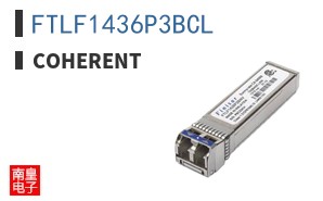FTLF1436P3BCL ͼƬ