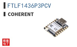 FTLF1436P3PCV ͼƬ