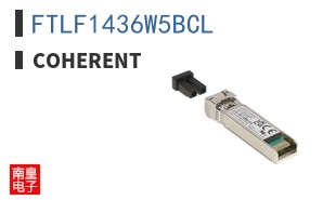 FTLF1436W5BCL ͼƬ
