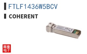 FTLF1436W5BCV ͼƬ