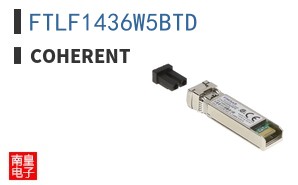 FTLF1436W5BTD ͼƬ