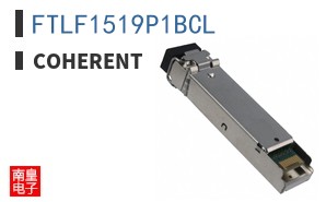 FTLF1519P1BCL ͼƬ