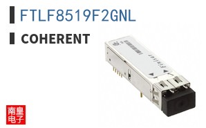 FTLF8519F2GNL ͼƬ
