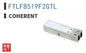 FTLF8519F2GTL ͼƬ