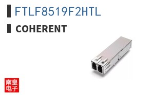 FTLF8519F2HTL ͼƬ