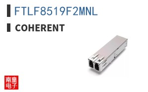 FTLF8519F2MNL ͼƬ