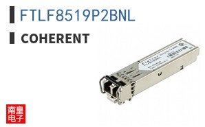 FTLF8519P2BNL ͼƬ