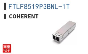 FTLF8519P3BNL-1T ͼƬ