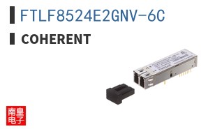 FTLF8524E2GNV-6C ͼƬ