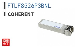 FTLF8526P3BNL ͼƬ