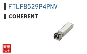 FTLF8529P4PNV ͼƬ