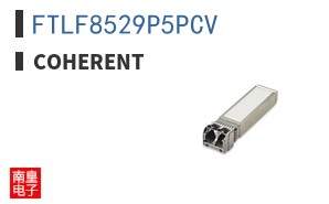 FTLF8529P5PCV ͼƬ
