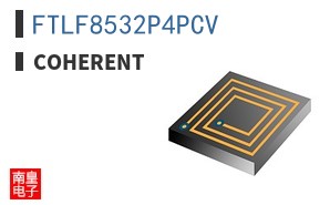 FTLF8532P4PCV ͼƬ