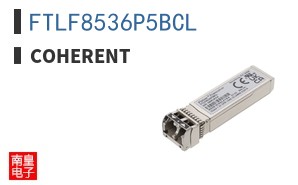 FTLF8536P5BCL ͼƬ