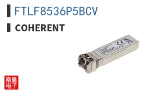 FTLF8536P5BCV ͼƬ